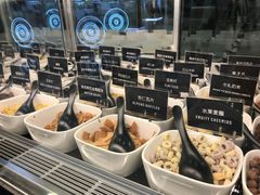 -JW德国冻酸奶Frozen Yogurt(龙湖成都滨江天街店)