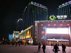 -成都浩海立方海洋公园