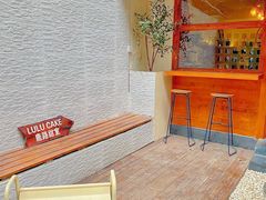 -LuluCake·路鹿蛋糕