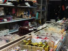 -皇子烘焙手作 prince baking(天河店)