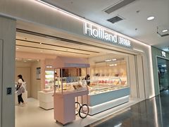 -好利来(红旗万达店)