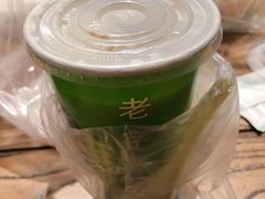 -清真老马家国华牛奶鸡蛋醪糟(正宁路店)