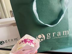 -Gram舒芙蕾(杭州中心店)