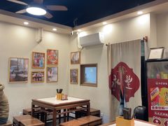 -永丰面馆(汉口路店)