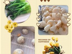 -鼎泰丰(国贸商城店)