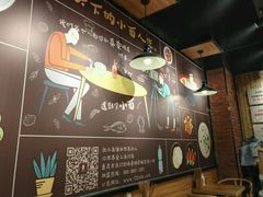 -车沾巷·重庆老味豌杂面