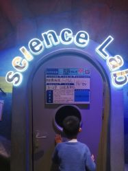 -点点梦想城(鑫苑都汇店)