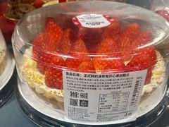 -凯司令(豫园地铁站店)