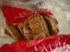 -三毛烤鸡(清泰街店)