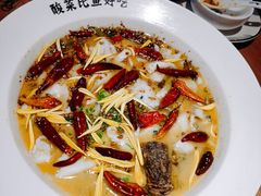 -太二酸菜鱼(中山龙之梦店)