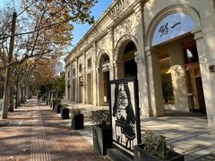 -衡山路(地铁站)