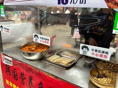 -老太太海鲜鱼饼