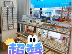 -好宜家眼视光·蔡司店(临汾店)