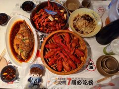 -靓靓蒸虾·头牌蒸虾(雪松路总店)