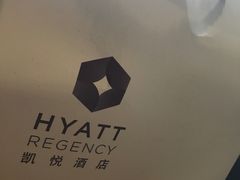 -杭州君悦酒店