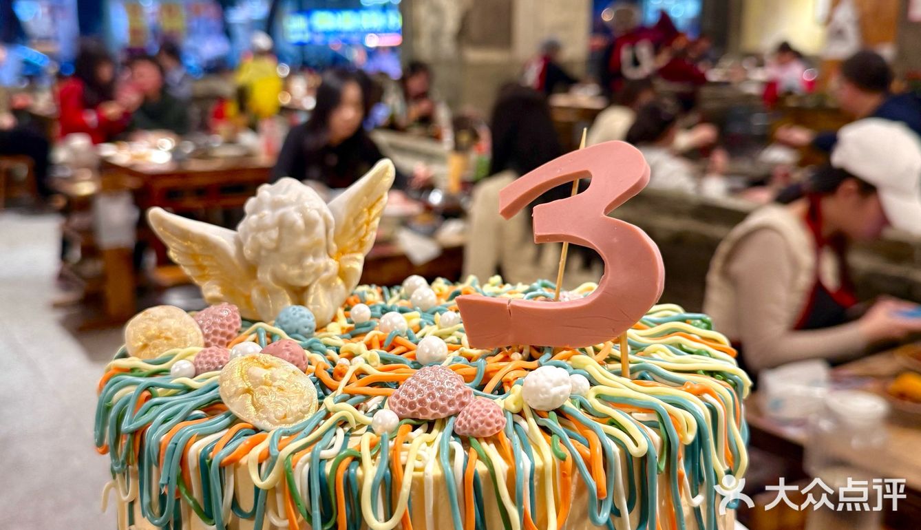 🔥速冲！于屿城火锅三周年庆喊你来吃火锅啦！