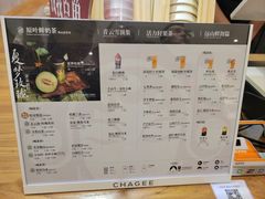 -霸王茶姬(大连万象汇店)