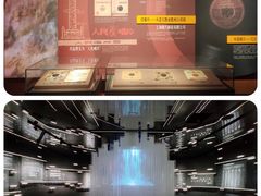 -中国近现代新闻出版博物馆