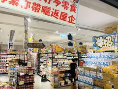 -DON DON DONKI(名珠城店)