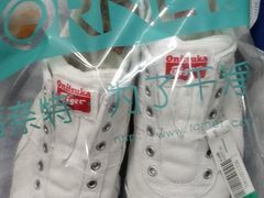 -福奈特洗衣·洗鞋·奢侈品护理(沈阳三经街店)