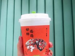-奈雪的茶(百盛店)