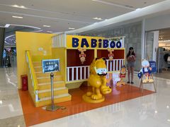 -泸州万象汇