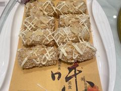 -新兴家喻酒家·羊城名宴(昌岗店)