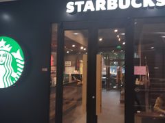 -星巴克(南京江宁弘阳家居店)
