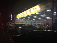 -标记美食新鲜猪杂(兴南大道店)