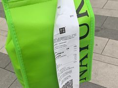 -奈雪的茶(广州万菱汇PRO店)