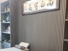 -乾月中医推拿养生馆(城市生活广场店)