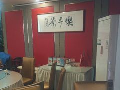 -留芳·文旅古月楼(老街店)