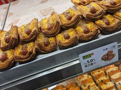 -糕材生(龙湖北京大兴天街店)