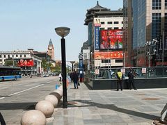 -王府井(地铁站)