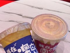 -南澳岛打卡果汁冰公司