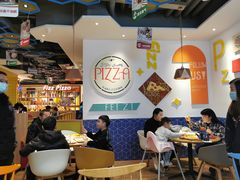 大堂-菲滋意式餐厅(西湖文化广场店)