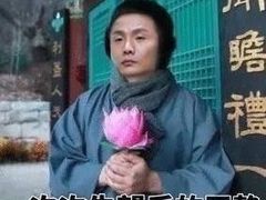 -盒悦高端盒饭(中海国际中心店)