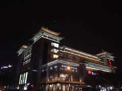 -樊记腊汁肉(竹笆市总店)