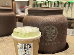 -李山山茶事(景枫店)