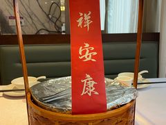 -卞氏菜根香(航空路旗舰店)