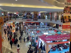 -皇庭广场(福华三路店)