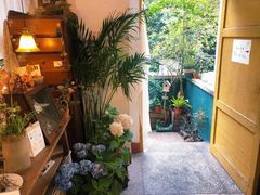 -知物癖(牛王庙店)