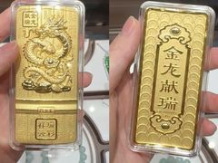 -丰盛里