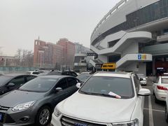 -裕彤国际体育中心