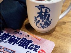-楠火锅(广州总店)