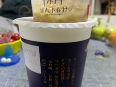 -厝内小眷村(合肥华府骏苑店)
