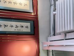 -曾牛肉