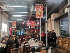 大堂-新李记 · 口味菜馆(南郊公园店)