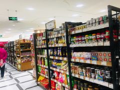 -金鹰超市(国际购物中心新街口店)