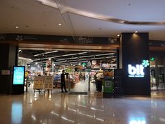 -blt精品超市(高德置地冬广场店)